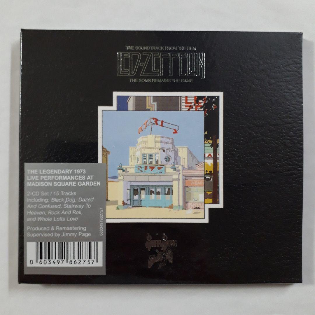 LED ZEPPELIN / THE GARDEN TAPES「狂熱のライヴ・完全版」(18CD BOX