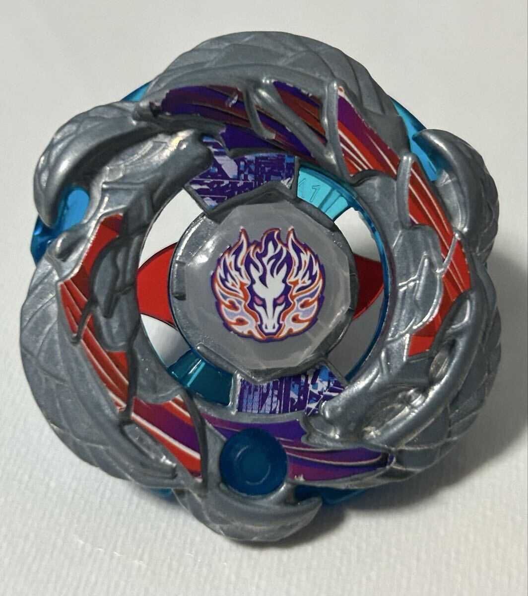 Beyblade metal
