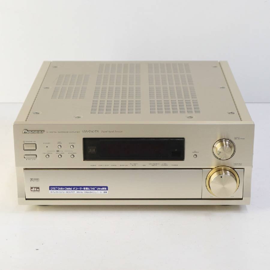 【美品】Pioneer VSA-921 マルチチャネルAVアンプ Pioneer VSA-921 AVアンプ パイオニア オーディオ/ビデオマルチ