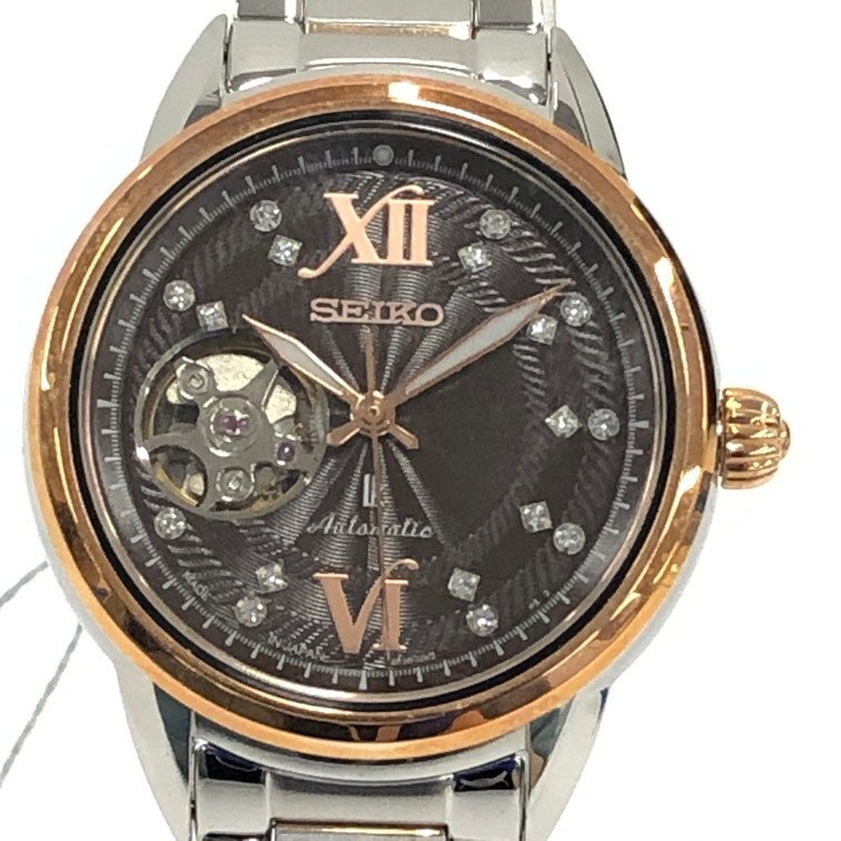 ผลลัพธ์การค้นหาสำหรับ 