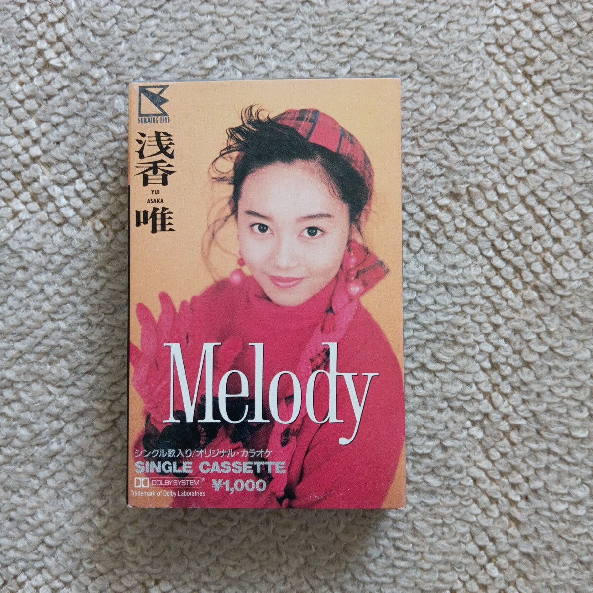 浅香唯 浅香唯