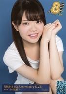 小川結夏