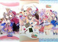 アトリエシリーズ タペストリー