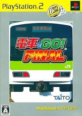 電車でGO! FINAL