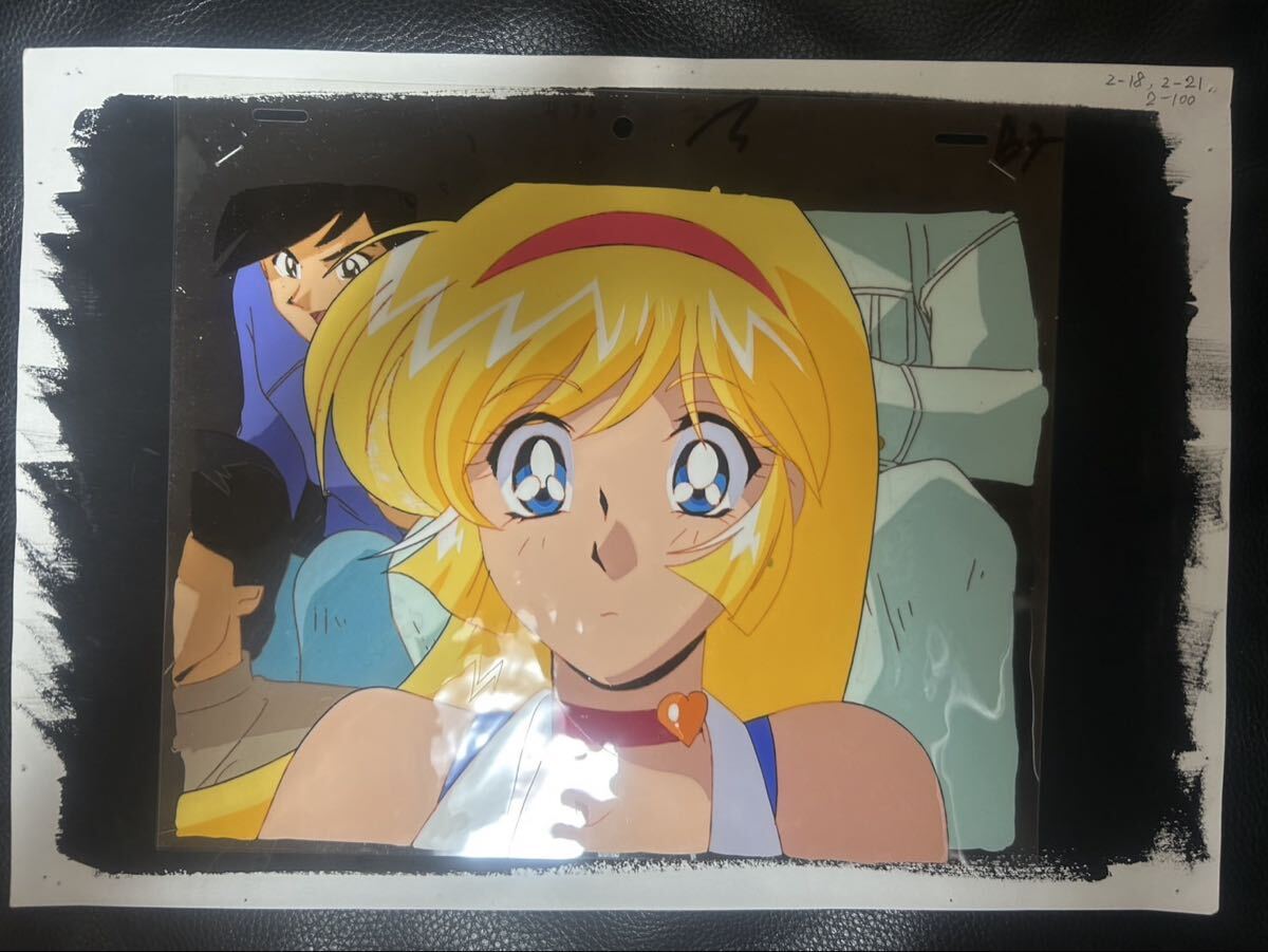 キューティーハニー