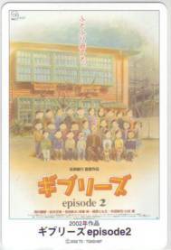 ✴︎ご成約品✴︎リピーター様　イベント割引　４点 JDirectItems Auction｜対象ストア商品MAX15%OFFキャンペーン- Buyee