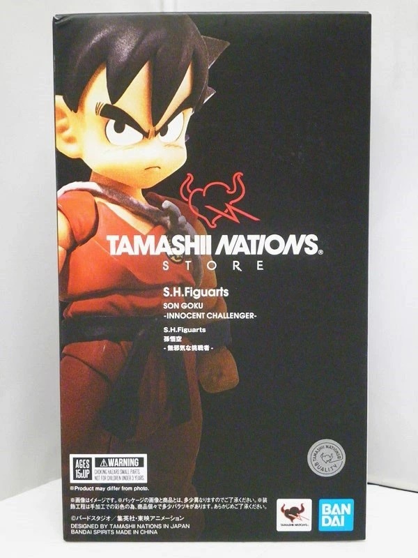 Search Results for \"Dragon ball SHFiguarts\" &frasl;Buyee Buyee