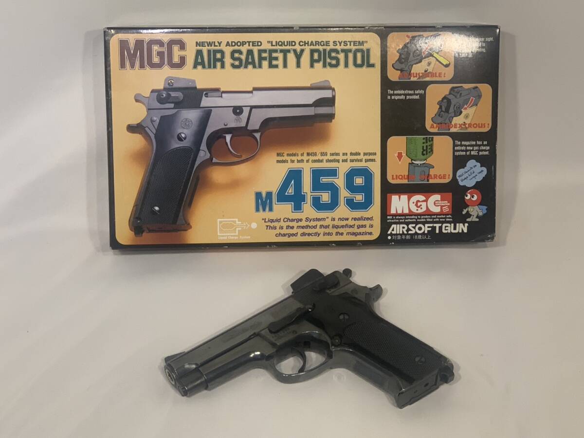 絶版品 MGC Smith & Wesson M459 S&W スミスアンドウェッソン ガスガン 絶版品 MGC Smith & Wesson M459 S&W スミスアンドウェッソン ガスガン