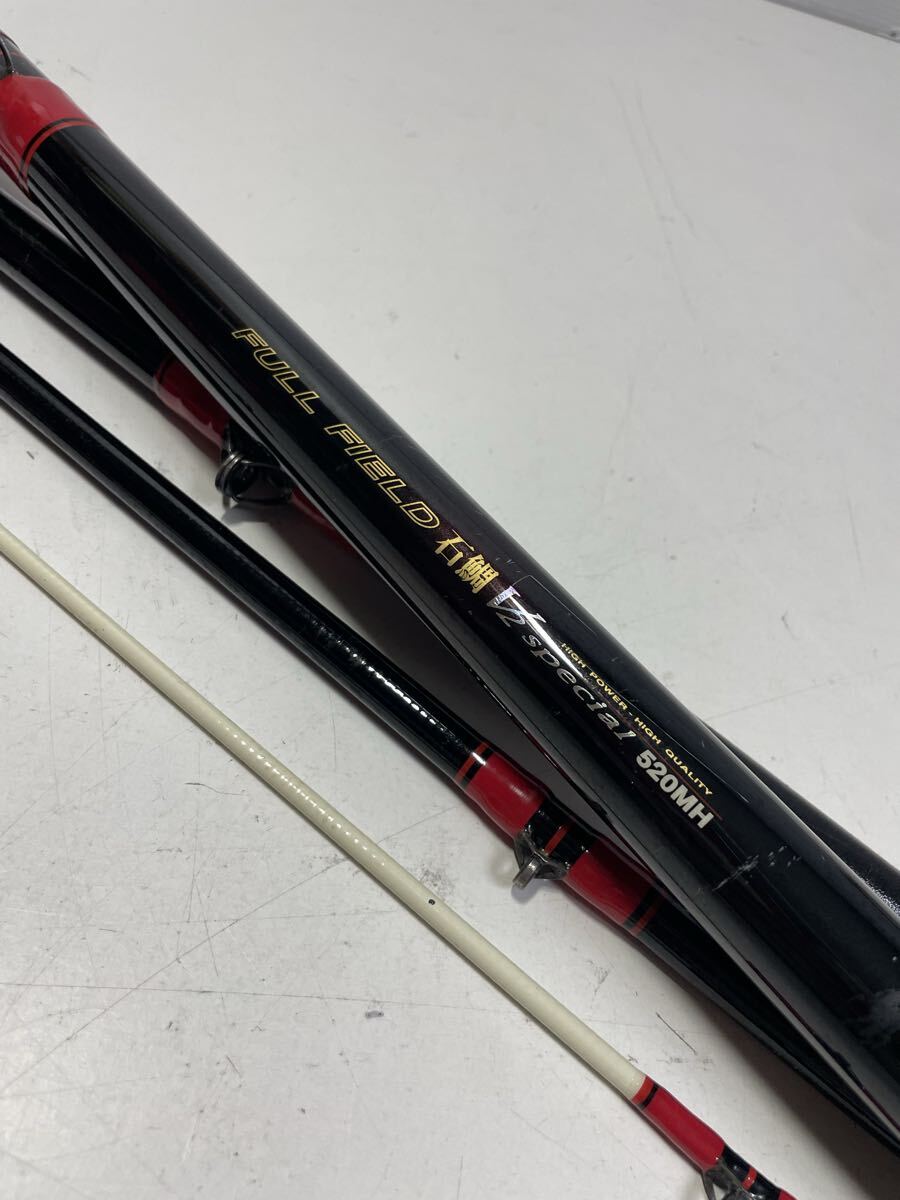 ダイコー WANT ウォント 振出 石鯛 65号480 底物 イシダイ
