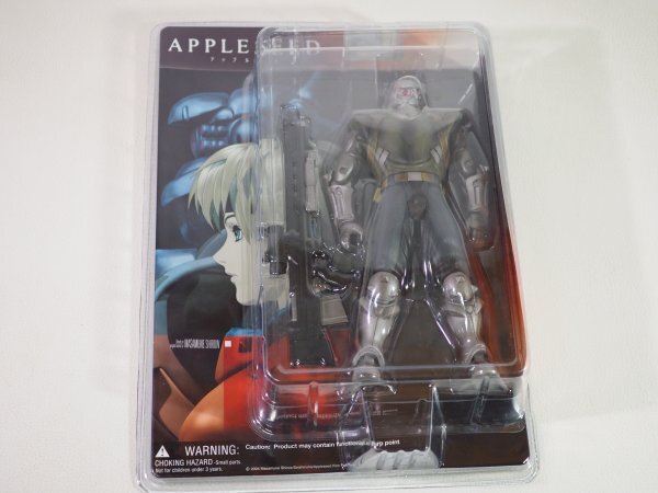 APPLESEED