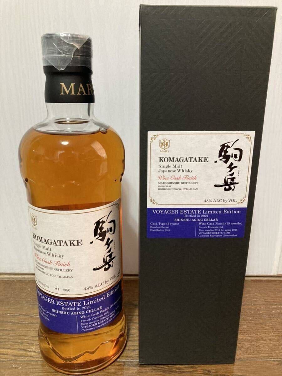 シングルモルト駒ヶ岳 屋久島エージング Bottled in 2021 1本 | Shop