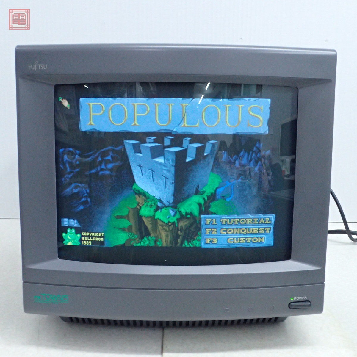 FM TOWNS Marty (Real Hardware) Test - Boot Screen ⁄ VSGP ⁄ Sprite