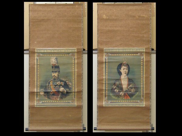 掛軸 明治天皇御製 無一物 宗白筆【M-35】｜