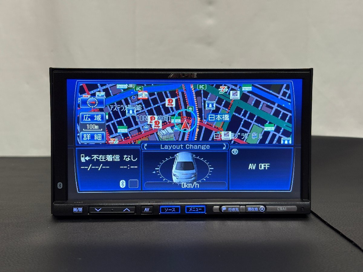 マツダ C9CE V6 650 1.0地図データ (管理番号: 18070760) マツダ V6 0