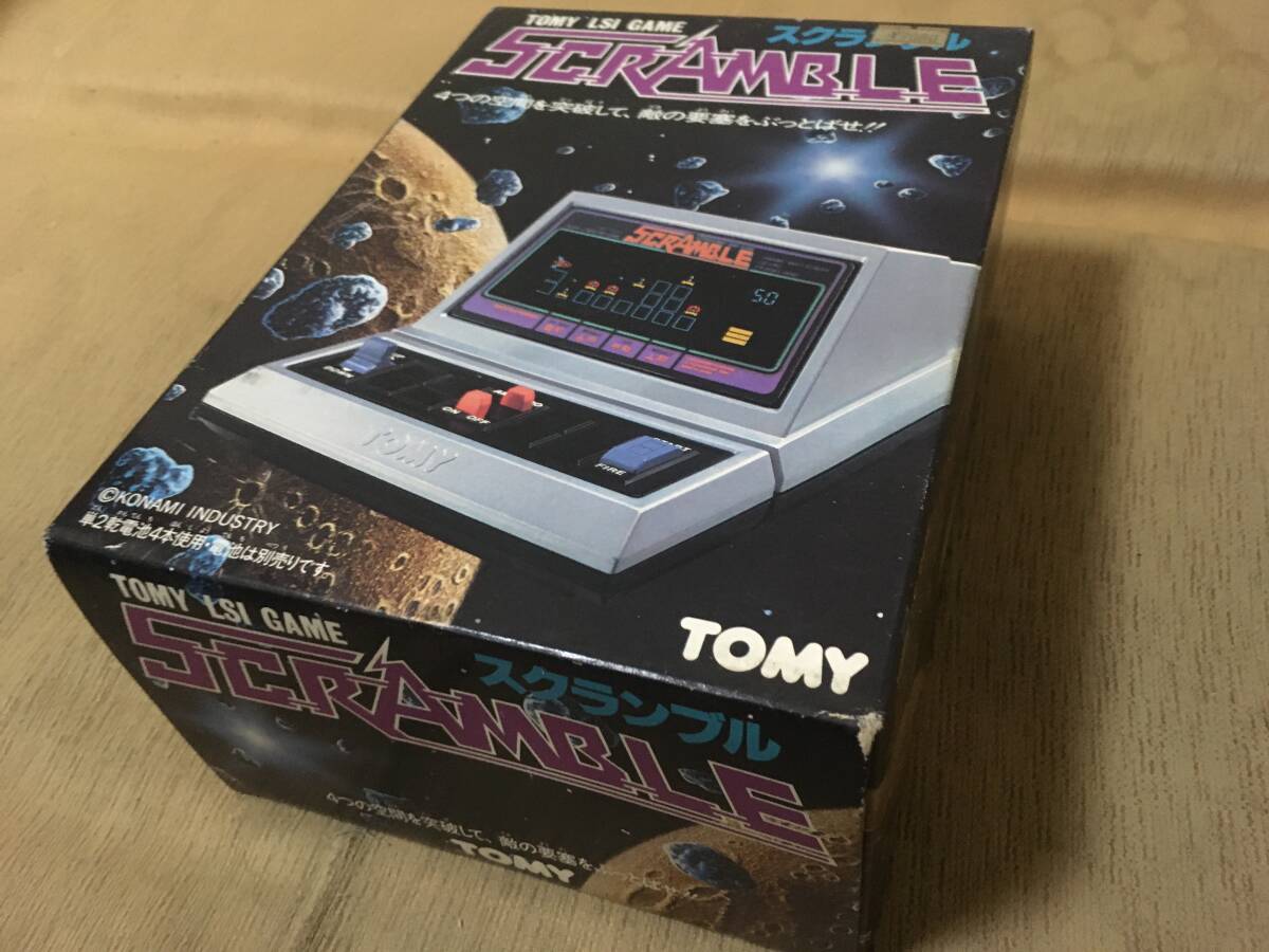 レトロlsiゲーム