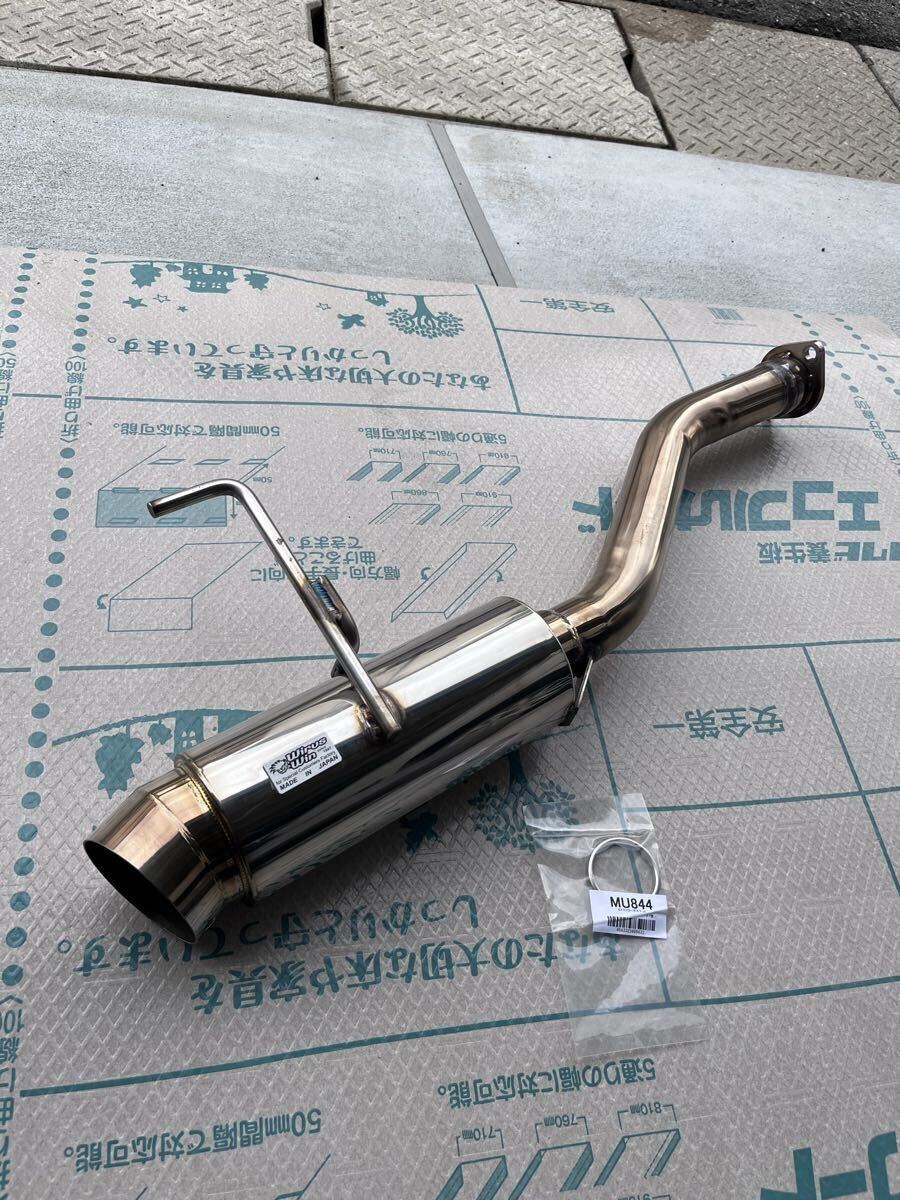 オデッセイ DBA-RB3 HKS マフラー 社外 Rマフラー E-41 オデッセイ DBA-RB3 HKS マフラー 社外 Rマフラー E-41