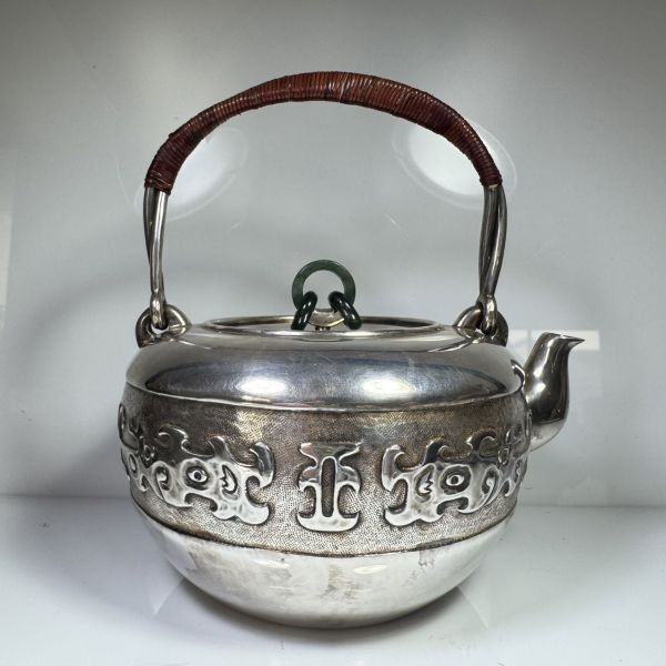 純銀製 北村静香 籐手 翡翠摘 一塊打出 湯沸 工芸品 銀瓶