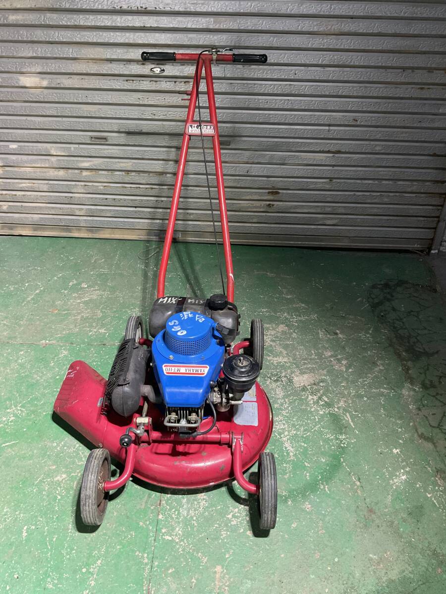 バロネス 草刈機 手押ロータリーモア GM50E BARONESS GM64B-M