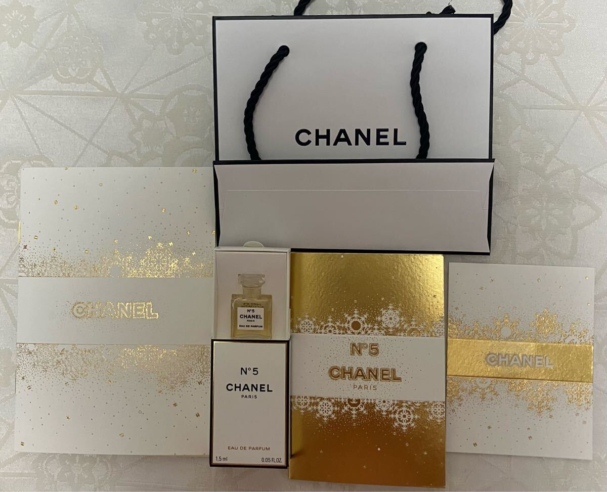 美品 CHANEL シャネル オードゥ パルファム スノウ チャーム付き 限定品 希少 限定 ほぼ未使用】 シャネル No.5 オードゥ パルファム スノウ