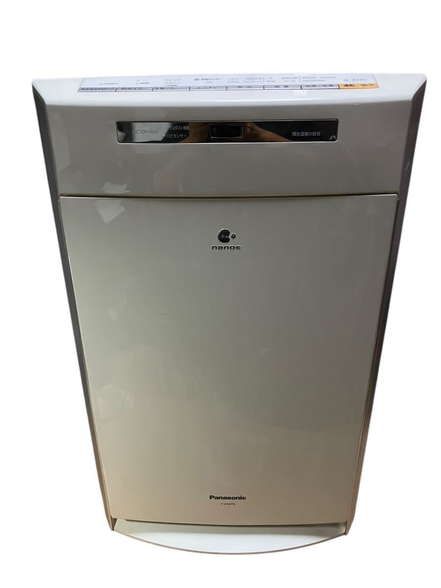 Panasonic パナソニック F-VC70XT 加湿器 空気清浄機 2020年製 nanoeX