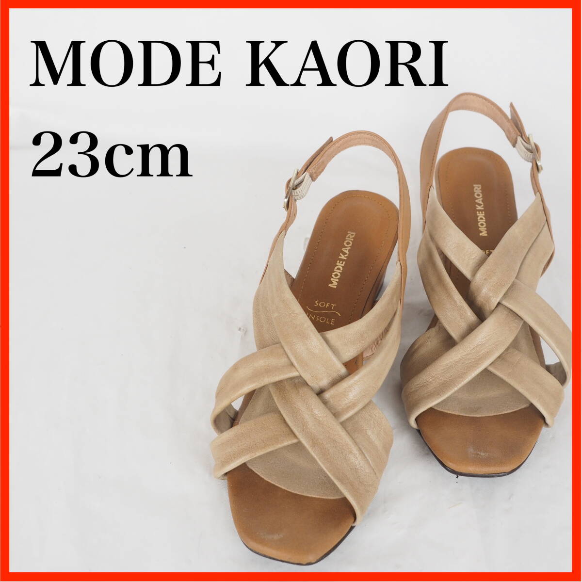 HERMESエルメス】レディース☆ローファー☆スエード☆茶ブラウン☆36 1 