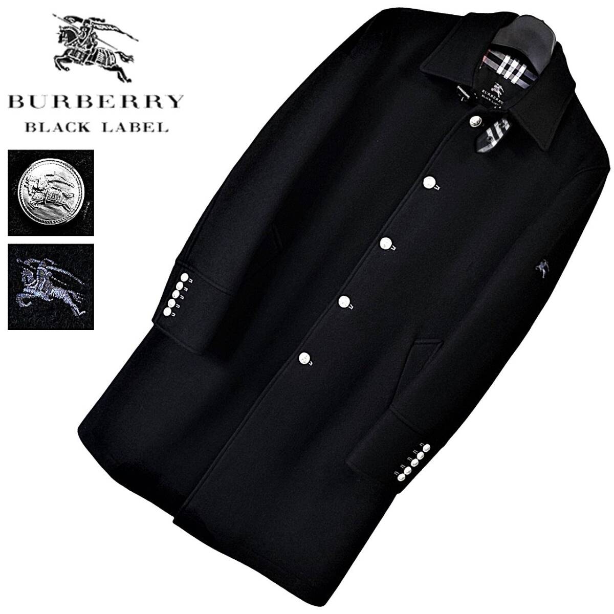 激レア 美品 M バーバリーブラックレーベル BURBERRY BLACK LABEL 裏地