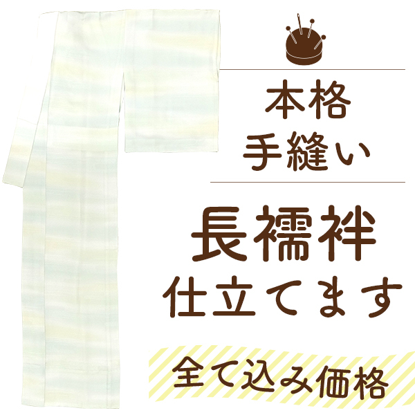 JDirectItems Auction｜対象ストア商品MAX15%OFFキャンペーン- Buyee