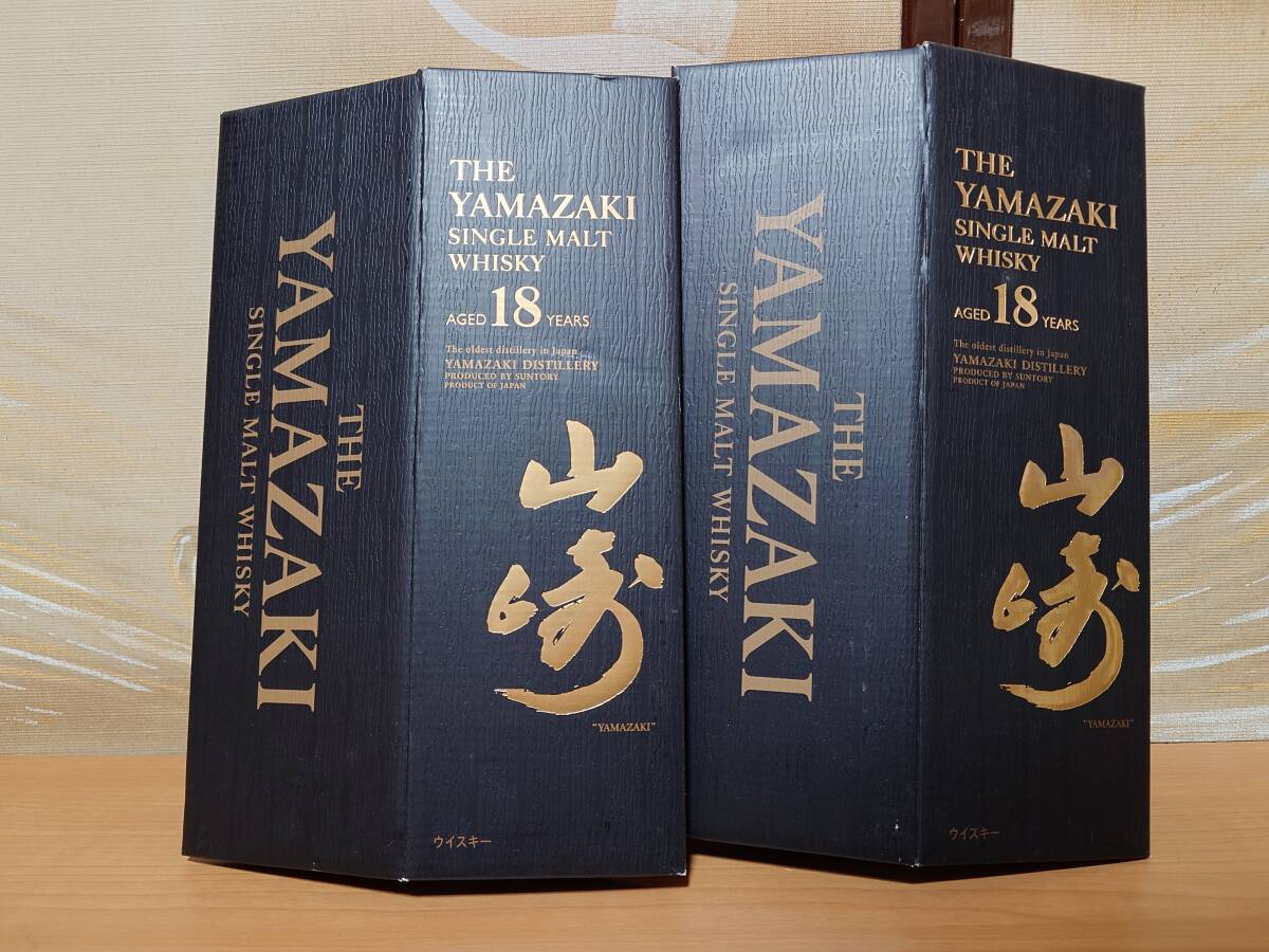 サントリー　ツイスト16年　未開封　500ml 免税店限定品　国内販売無し　希少 希少ボトル】 サントリー ツイスト16年 未開封500ml 箱付き 免税店限定