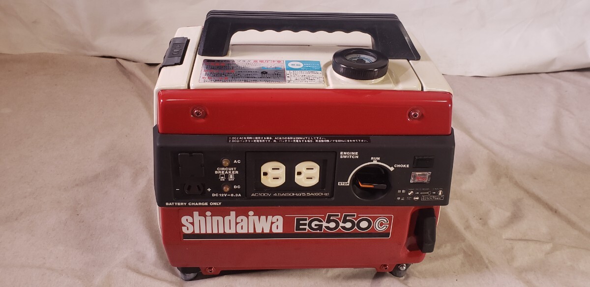 Yahoo!オークション - 発電機 新ダイワ EG1500 ガソリン ロビンエンジ