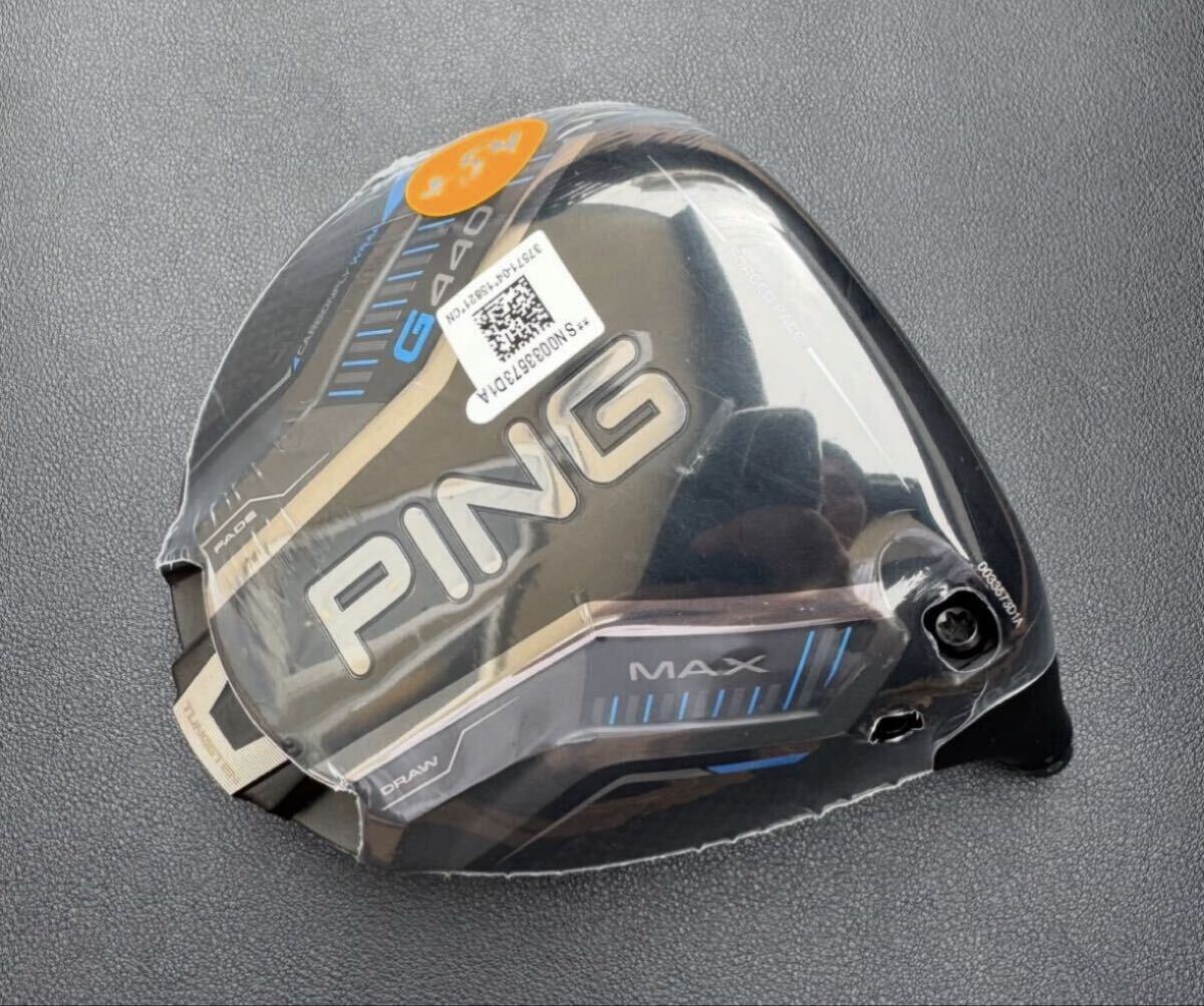 PING ピン G440 K ドライバー 10.5 ヘッドのみ | Shop at JDirectItems