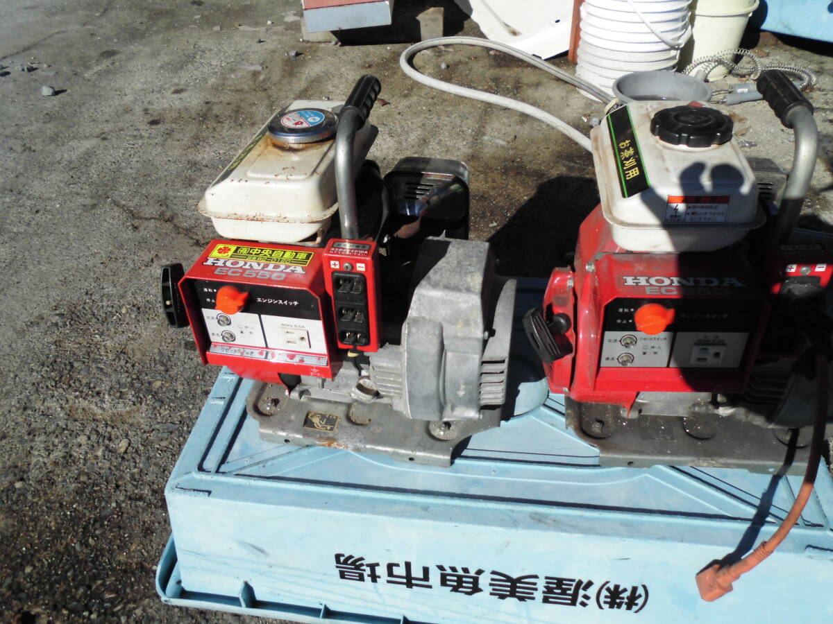 茶刈機