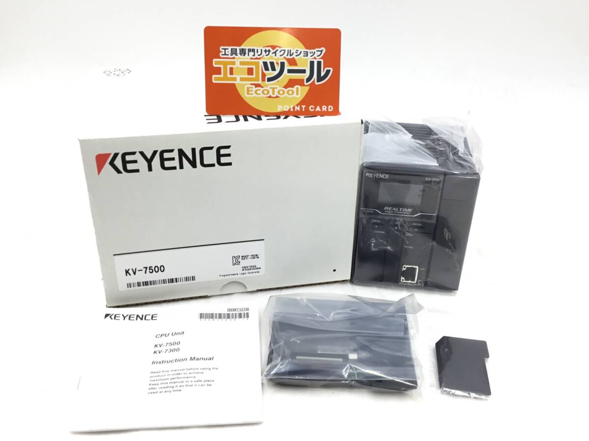 中古 KEYENCE/キーエンス PLC CPU 装置 KV-3000 キーエンス | 保守部品 