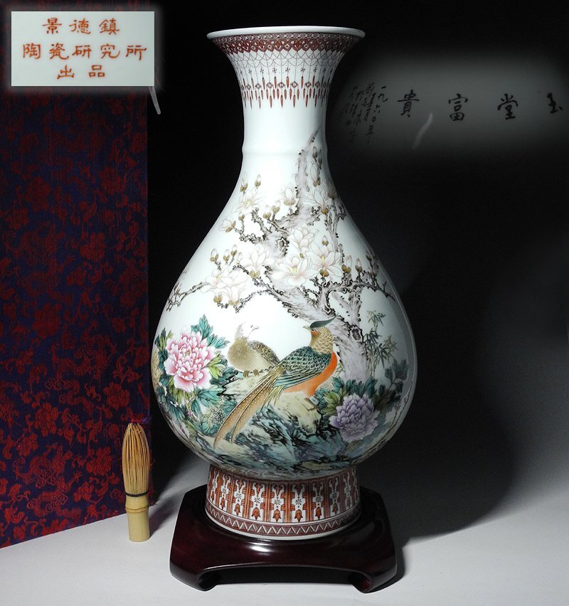 2026年最新Yahoo!オークション -古染付 皿(工芸品)の中古品 大鉢○染付
