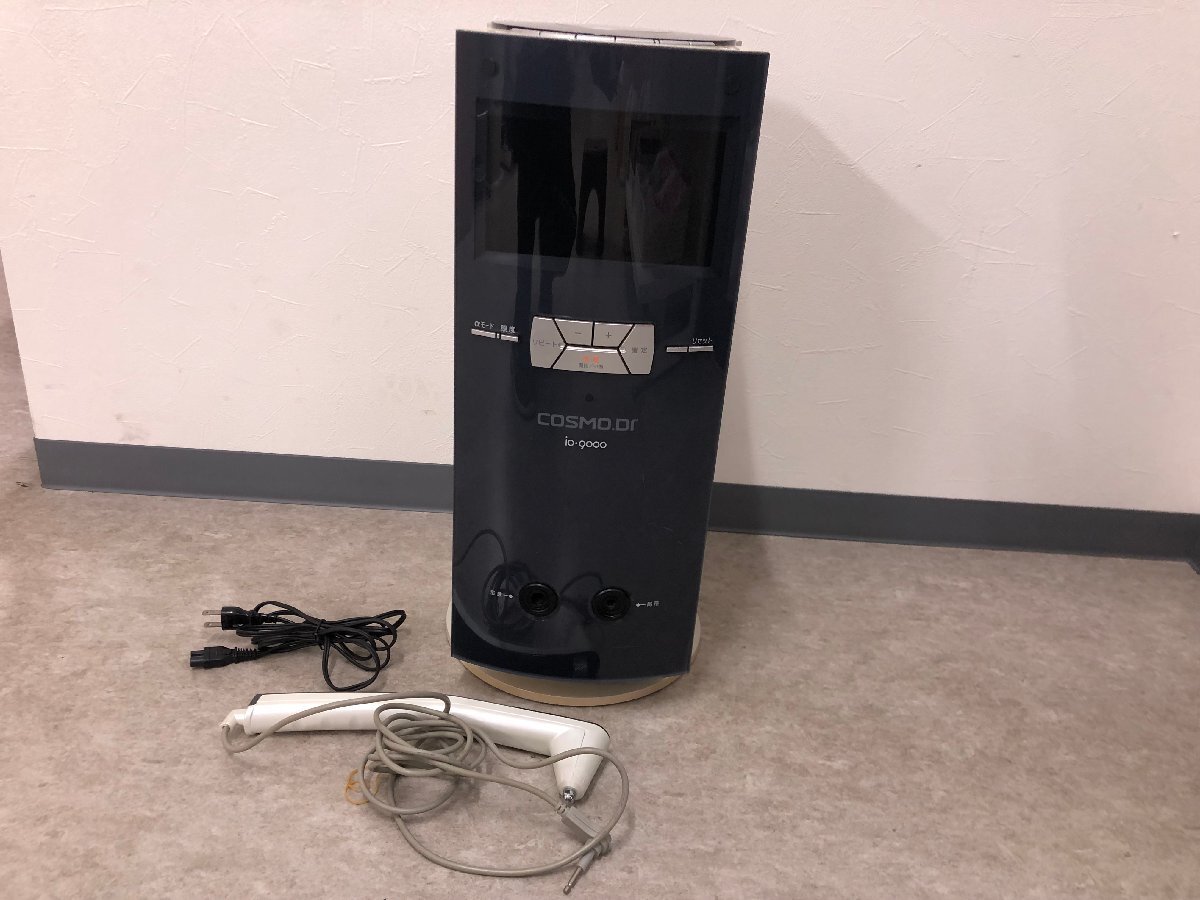 COSMO.Dr コスモドクター io-9000 イオ9000 家庭用電位治療器