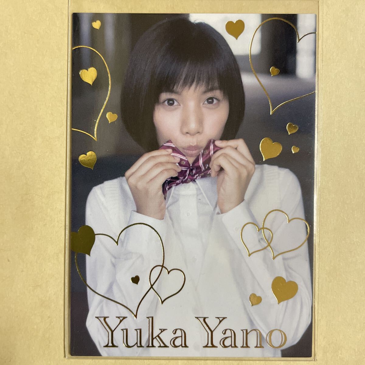 矢野優花～卒業～1stトレーディングカード 未開封box　他 矢野優花～卒業～1stトレーディングカード BOX（トレカショップ二木