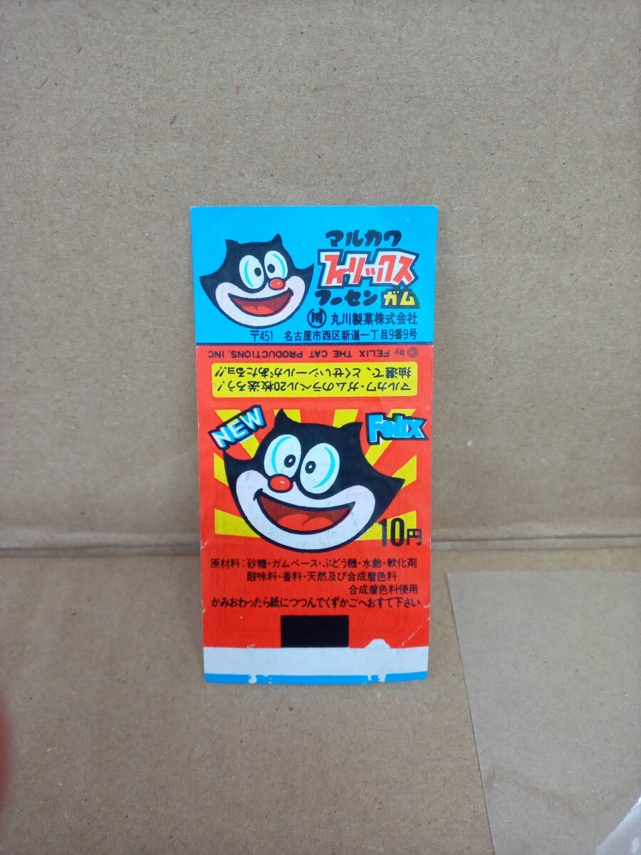 Hasil Carian untuk Hasil Carian untuk