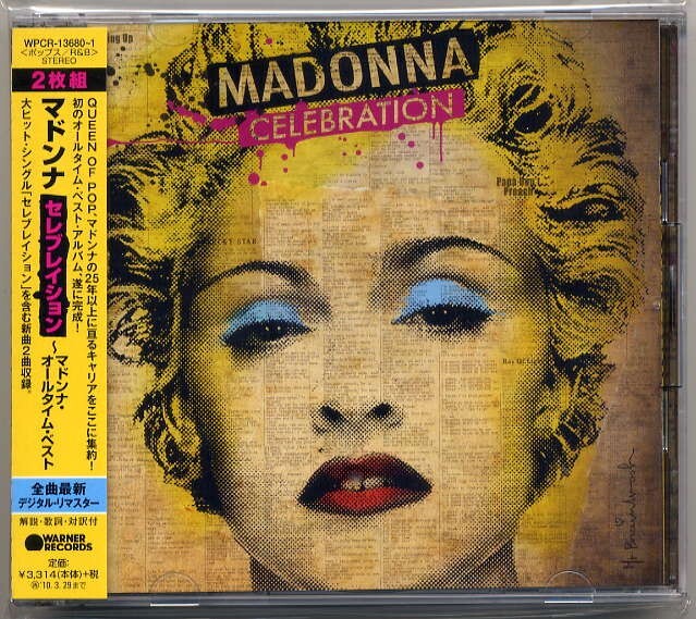 Resultados de pesquisa para 