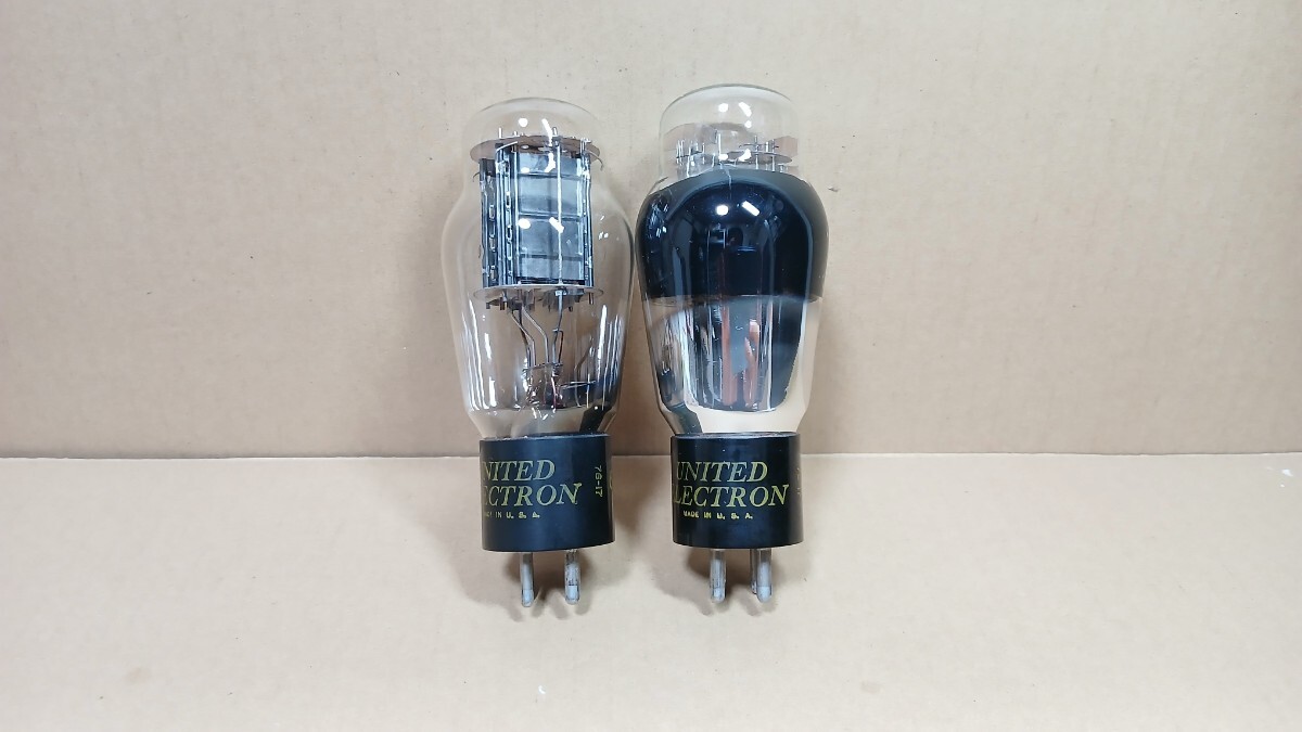 マツダ 2A3 2本セット