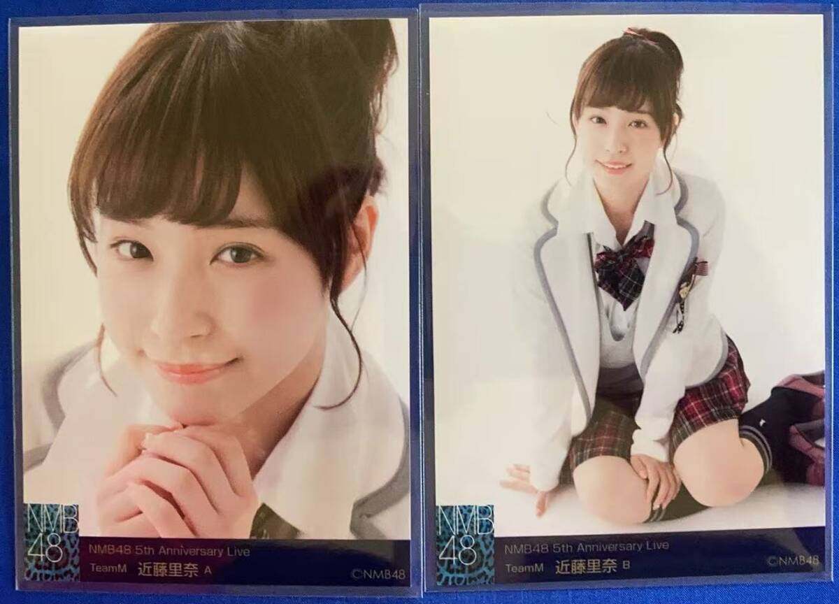 NMB48 三田麻央 生写真 グッズセット NMB48 三田麻央 生写真 グッズセット 【公式通販】