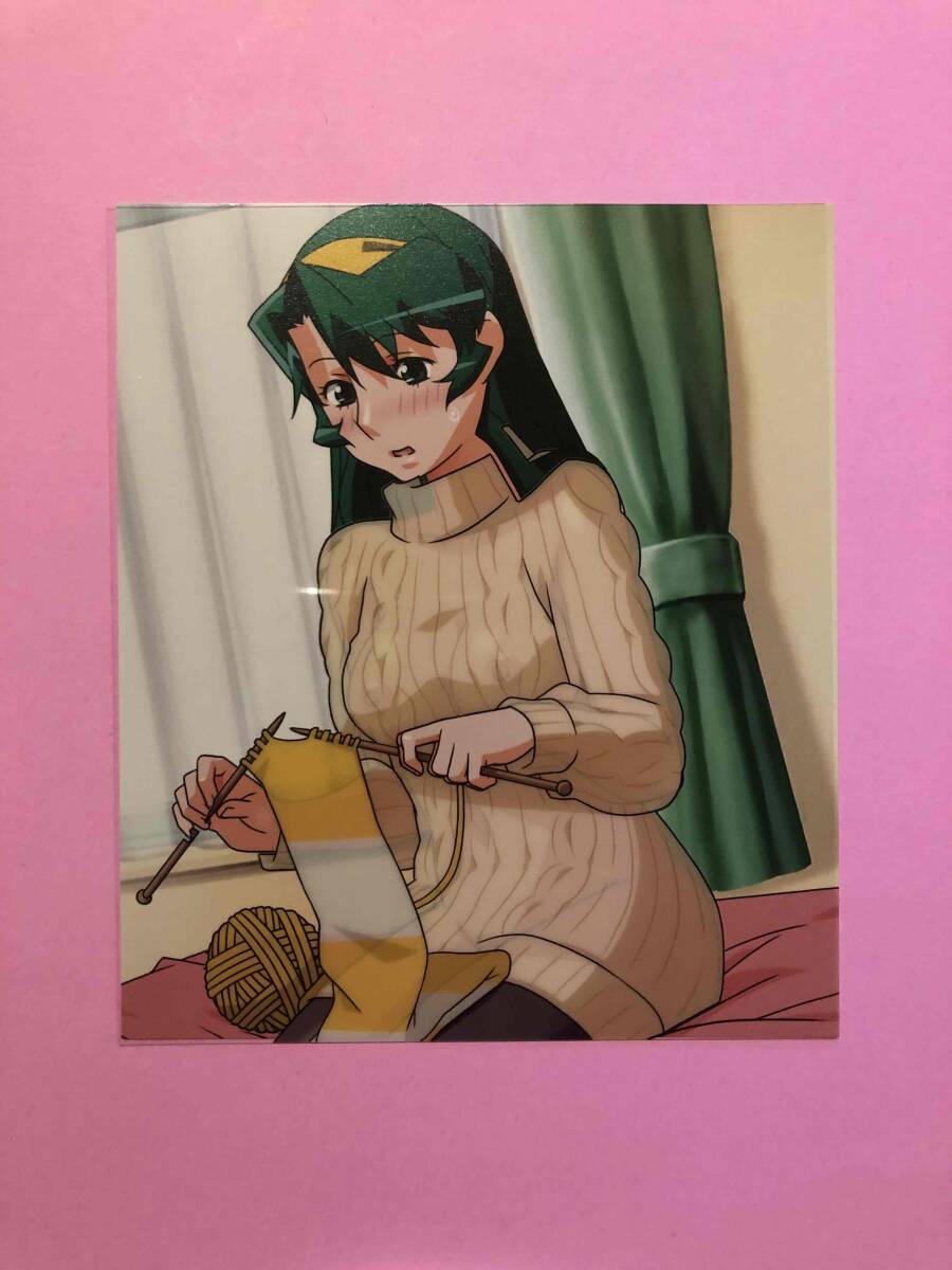スーパーリアル麻雀