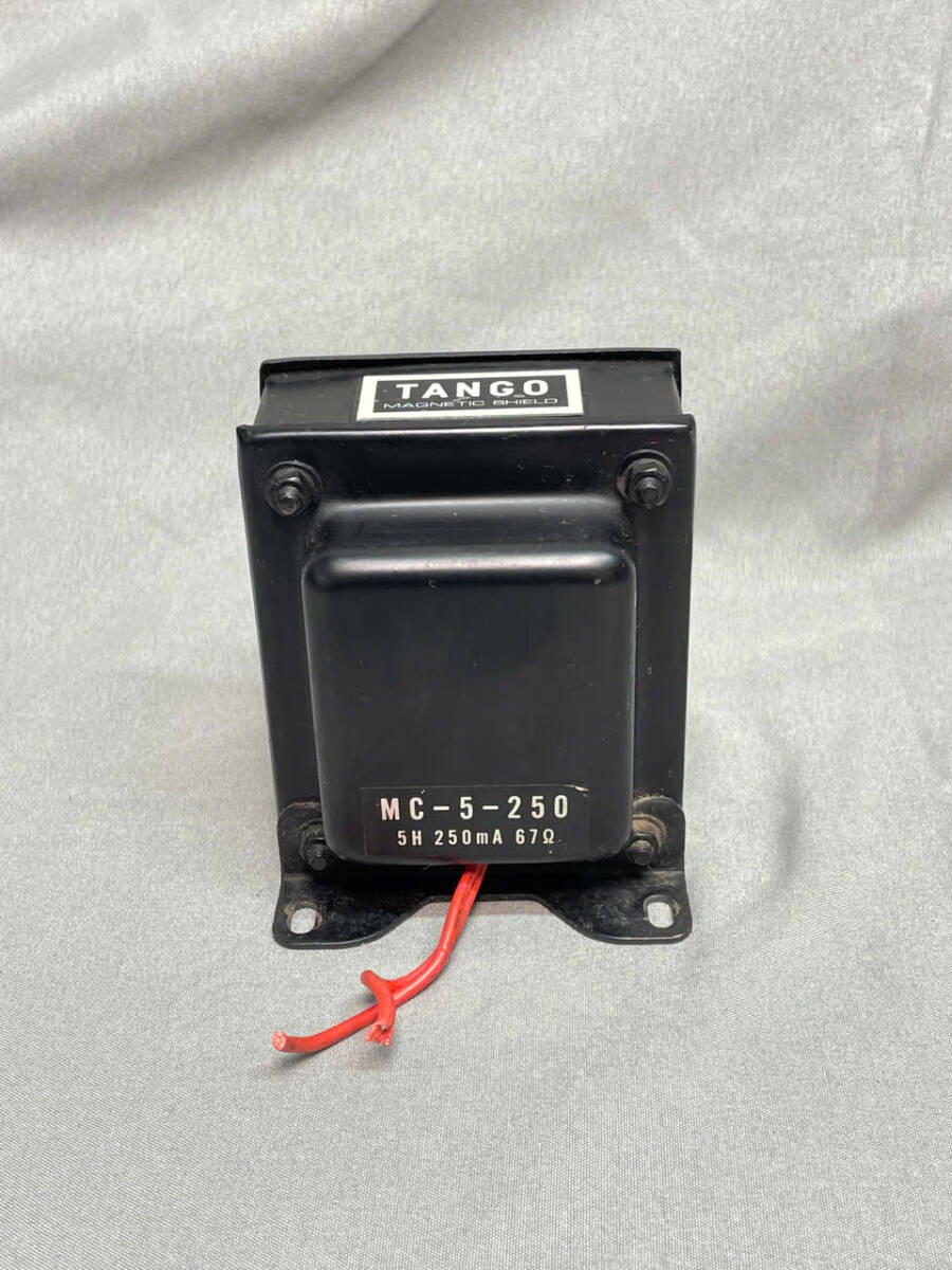 電源トランス タンゴ MS-505 ペア 新品未使用 MS-505 電源トランス