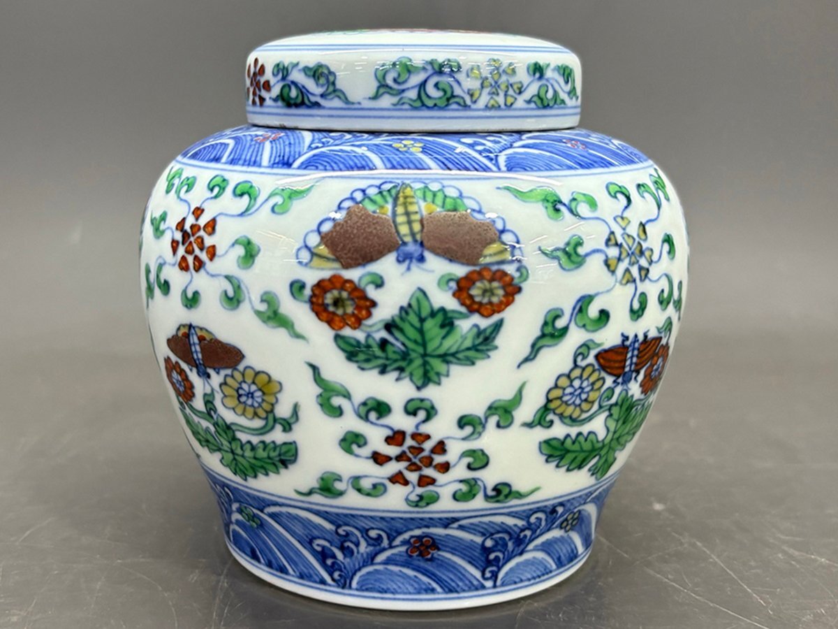 中国明時代竜泉窯蓋物七官青磁h7.3cm /【Buyee】