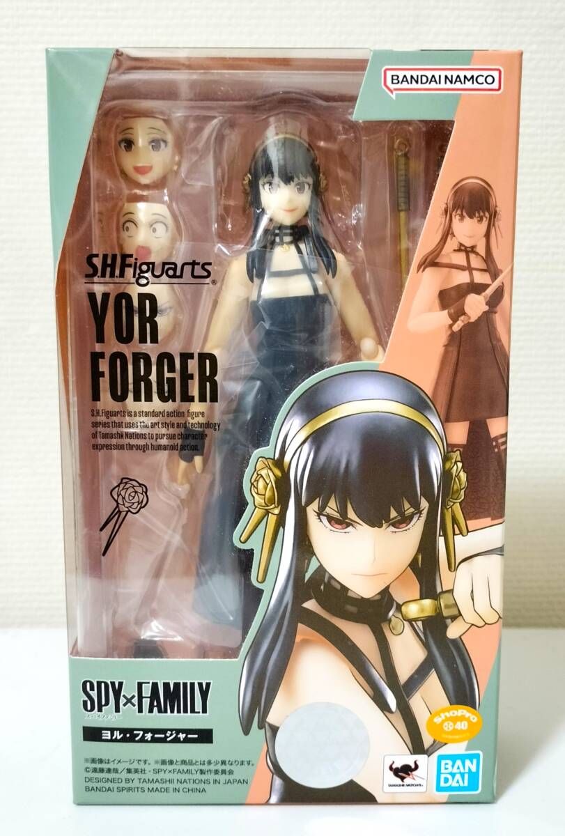 フィギュア SPY×FAMILY スパイファミリー ヨル・フォージャー 豪華版