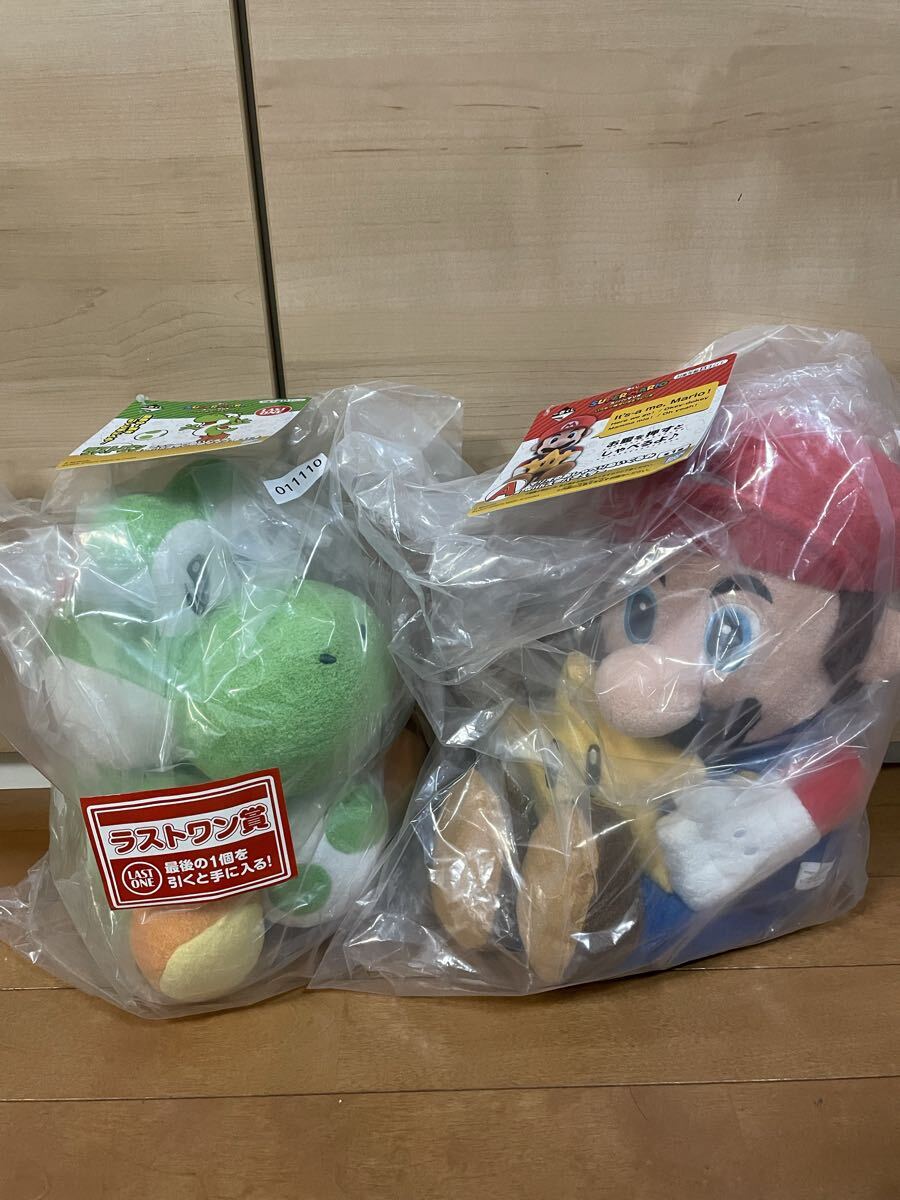 一番くじ スーパーマリオ ラストワン賞 ヨッシーのぬいぐるみ | Shop