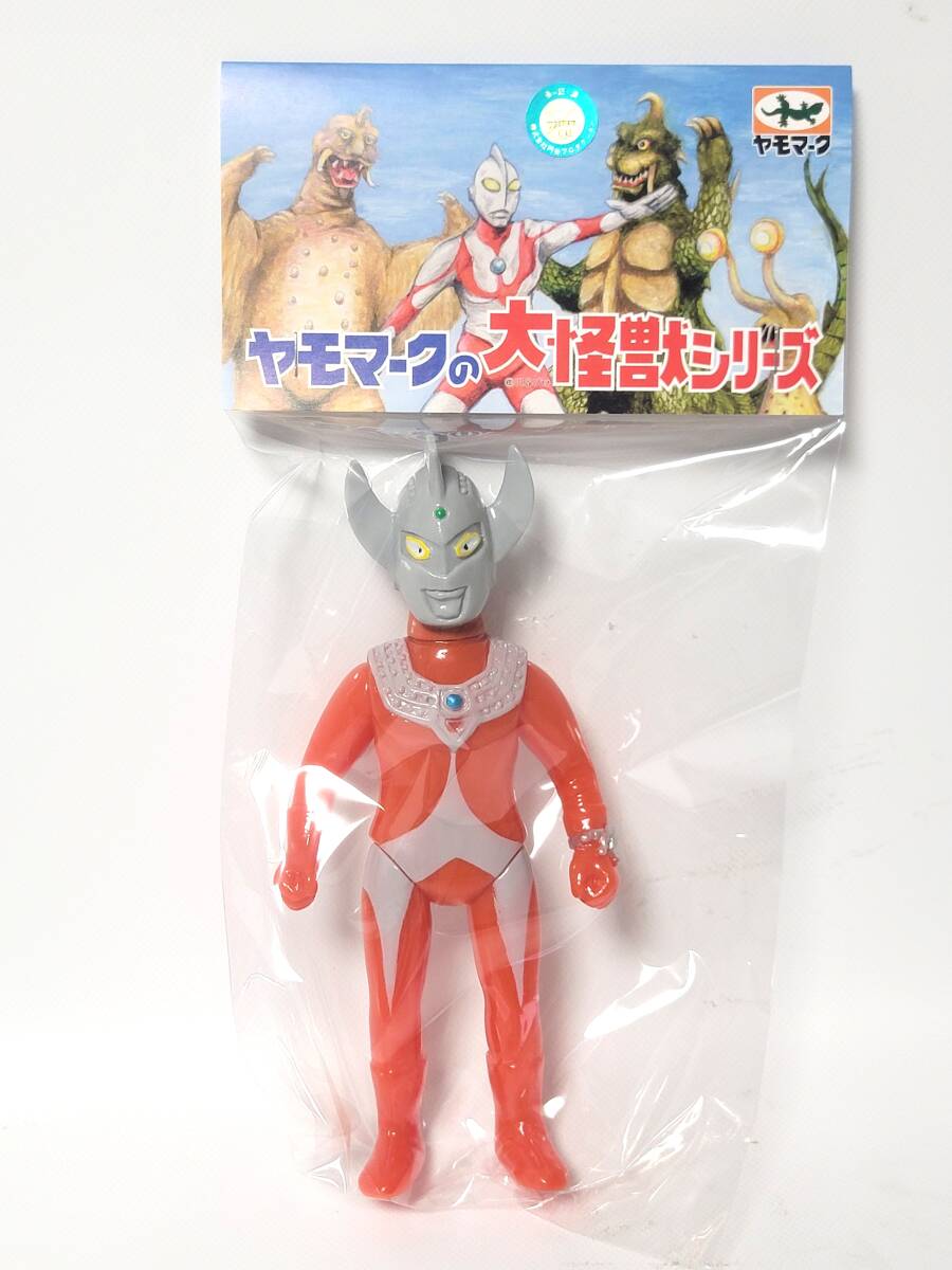 ヤモマーク ソフビ