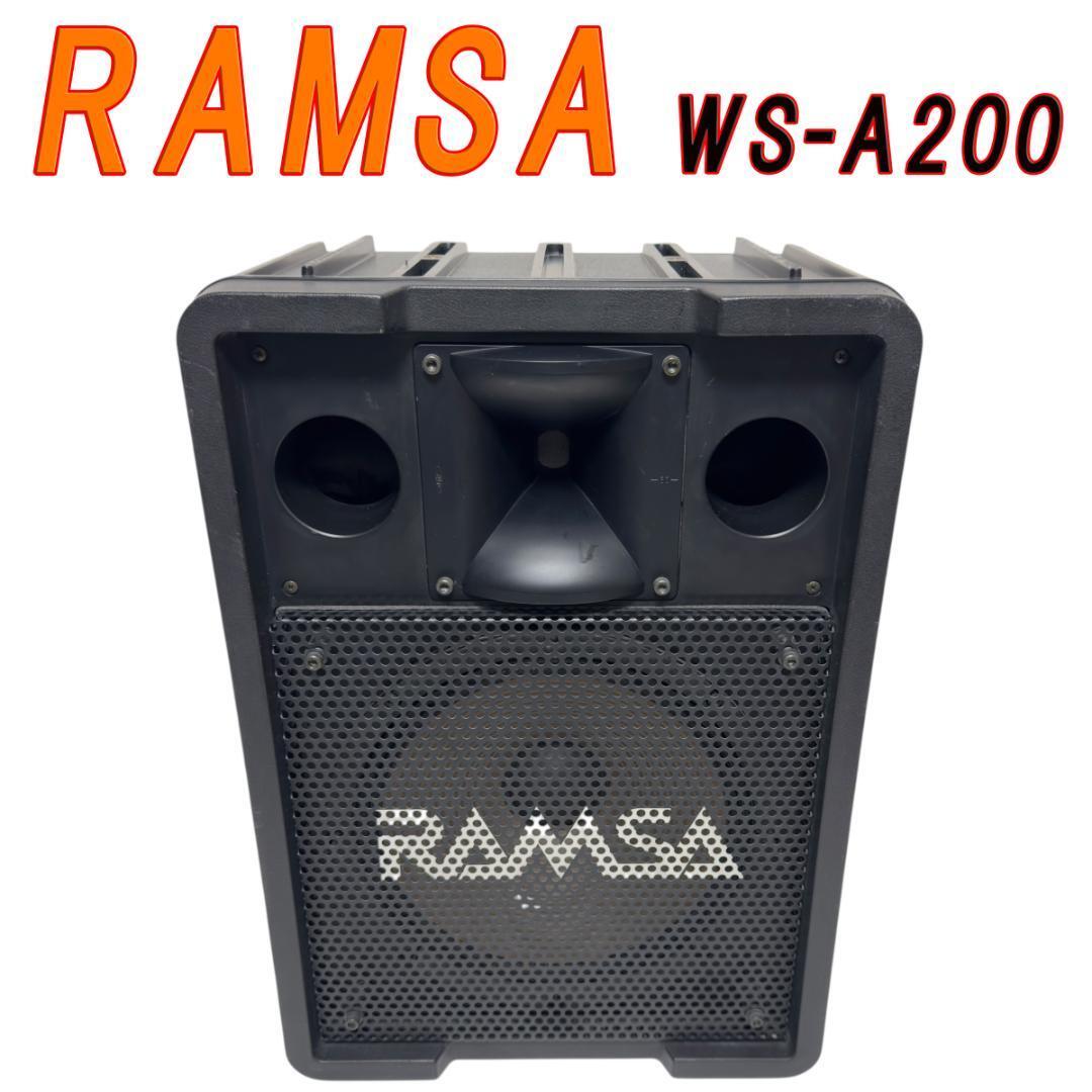 RAMSA WS-A500-W 1台 ◇RAMSA/ラムサ モニタースピーカー WS-A500 ペア 2梱包！ Yahoo