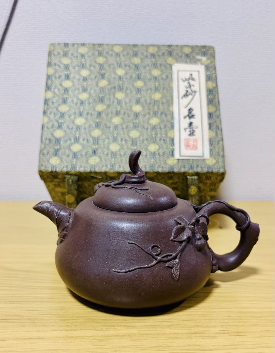 中国美術 唐物【中国宜興】 紫砂 朱泥 急須 煎茶道具 DI-4 紫砂 急須