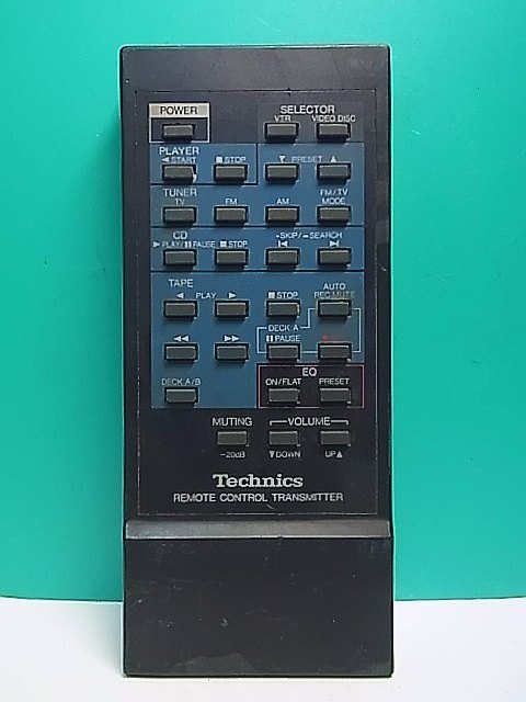 Technics テクニクス RAK-ST106WH オーディオ リモコン 【公式通販】