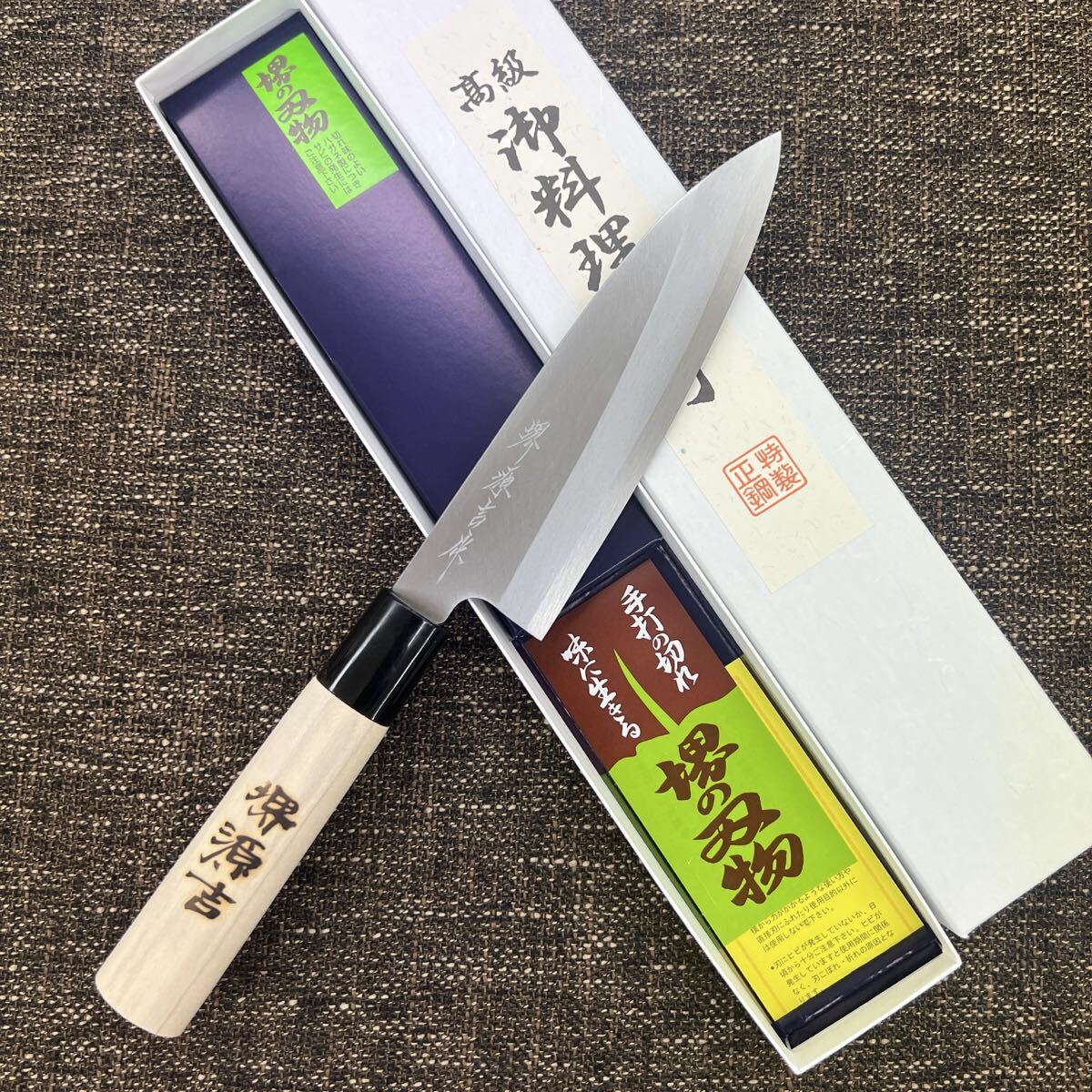 Risultati della ricerca per 