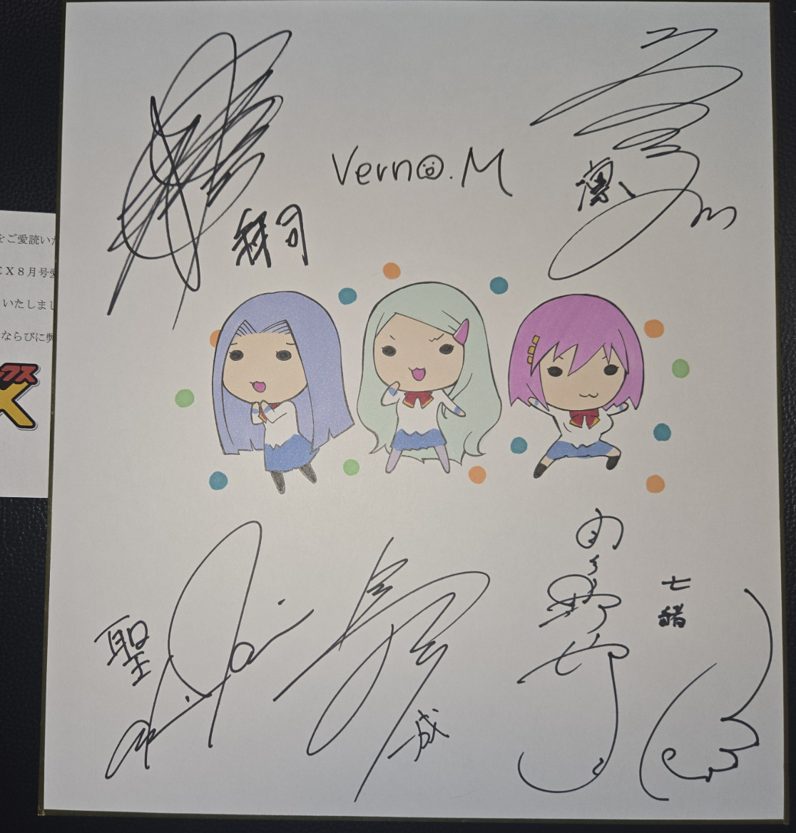 momorin様専用水彩画 クリスマスベルと文鳥さん 値段は※900円です